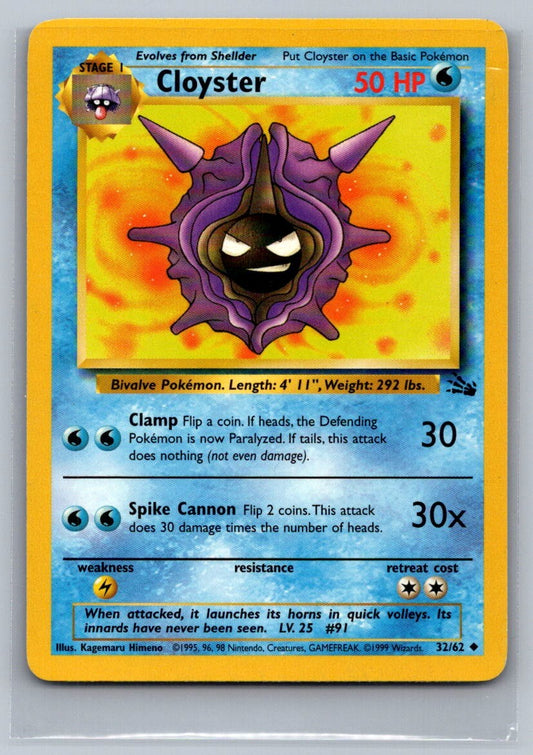 Cloyster Unlimited Uncommon 32/62 Fossil LP