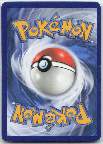 Tsareena GX - Holo Promo SM56 SM Promos NM