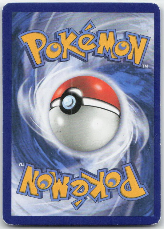 Tsareena GX - Holo Promo SM56 SM Promos NM