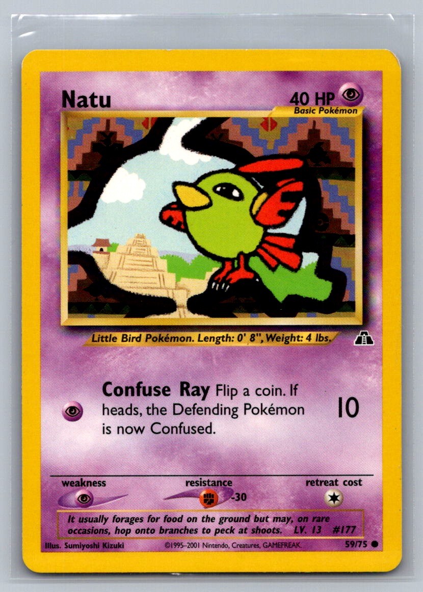 Natu Unlimited Common 59/75 Neo Discovery LP