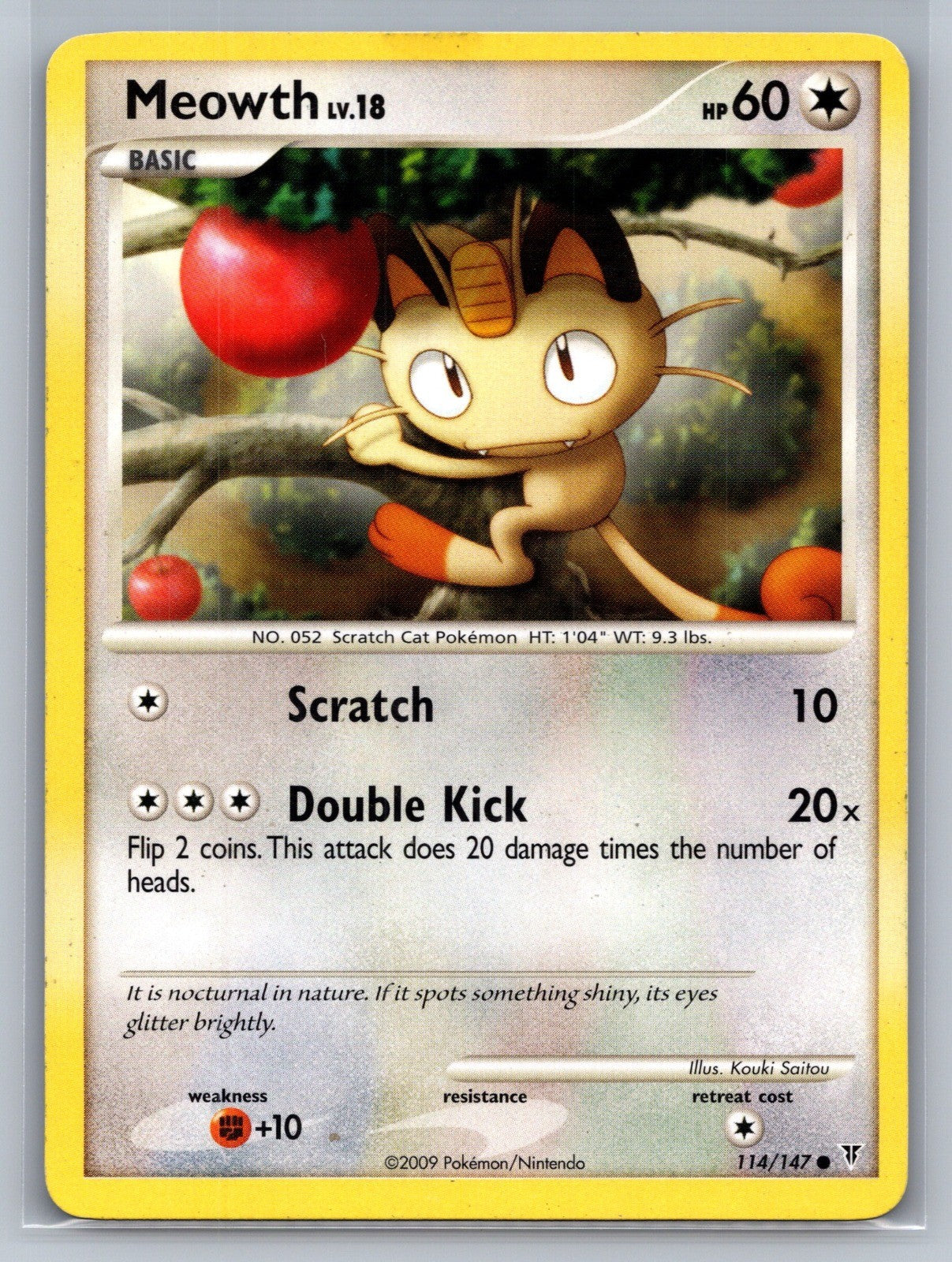 Meowth Common 114 Supreme Victors LP