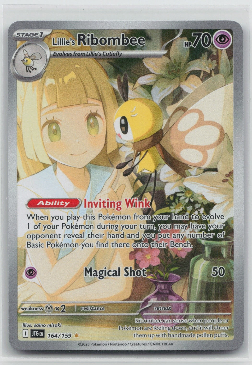 Lillie's Ribombee - Holo Illustration Rare 164/159 SV09: Journey Together NM