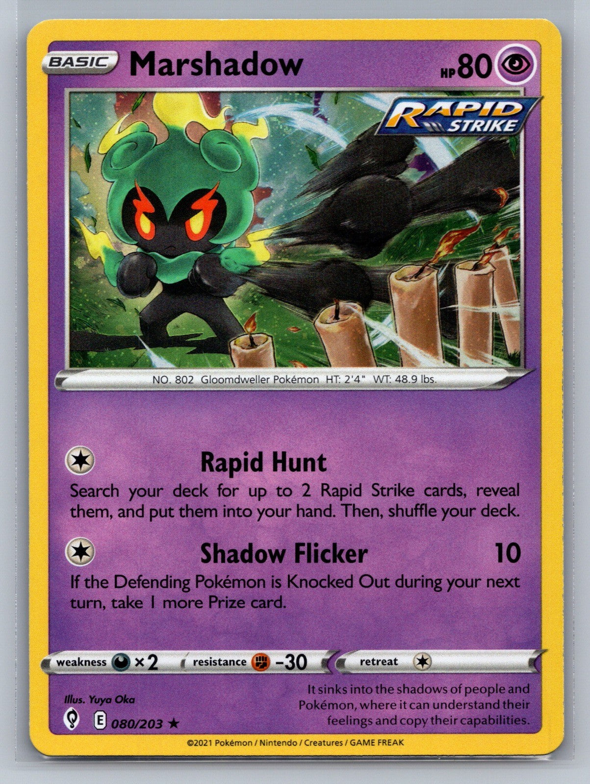 Marshadow - (Cosmos Holo) Holo Rare 080/203 Miscellaneous Cards & Products NM
