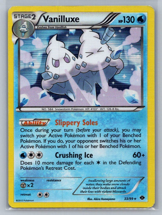 Vanilluxe Holo Holo Rare 33/99 Next Destinies MP
