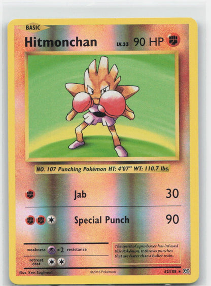 Hitmonchan Reverse Holo Holo Rare 62/108 XY - Evolutions NM