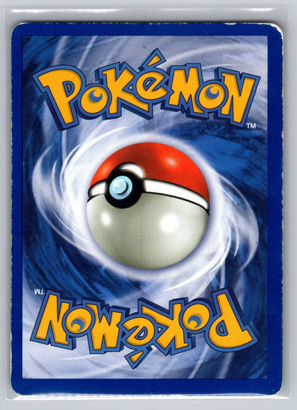 Hitmonlee (7) Unlimited Holo Holo Rare 07/62 Fossil MP