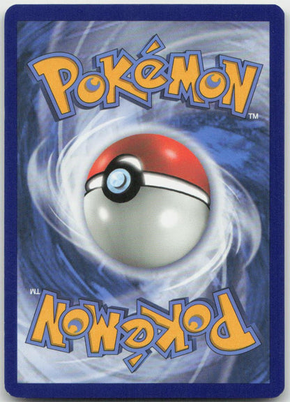 Pikachu Common 54/214 SM - Unbroken Bonds NM