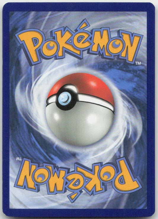 Pikachu Common 54/214 SM - Unbroken Bonds NM