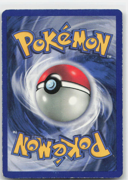 Misty's Horsea 1st Edition Common 086/132 Gym Heroes MP