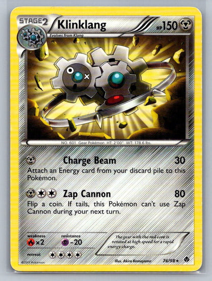 Klinklang Rare 76/98 Emerging Powers MP