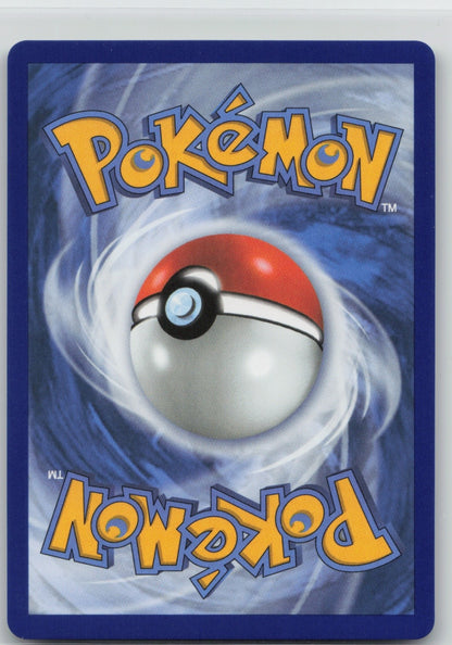 Shedinja - Holo Illustration Rare 144/132 ME01: Mega Evolution NM