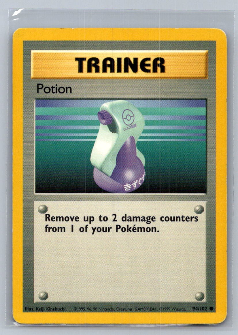Potion Common 094/102 Base Set LP