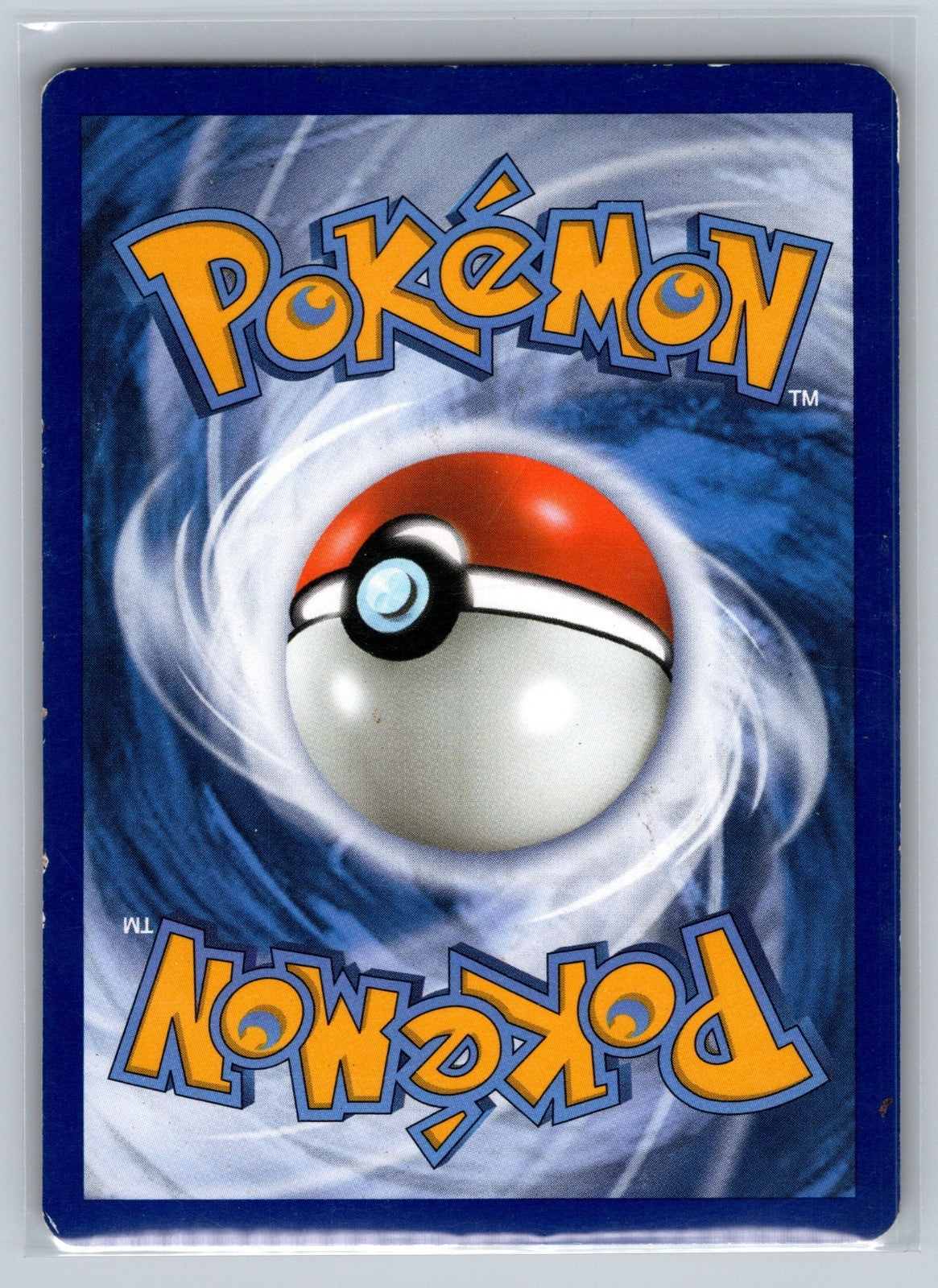 Lycanroc - 76/147 (Cracked Ice Holo) Holo Rare 076/147 Deck Exclusives LP