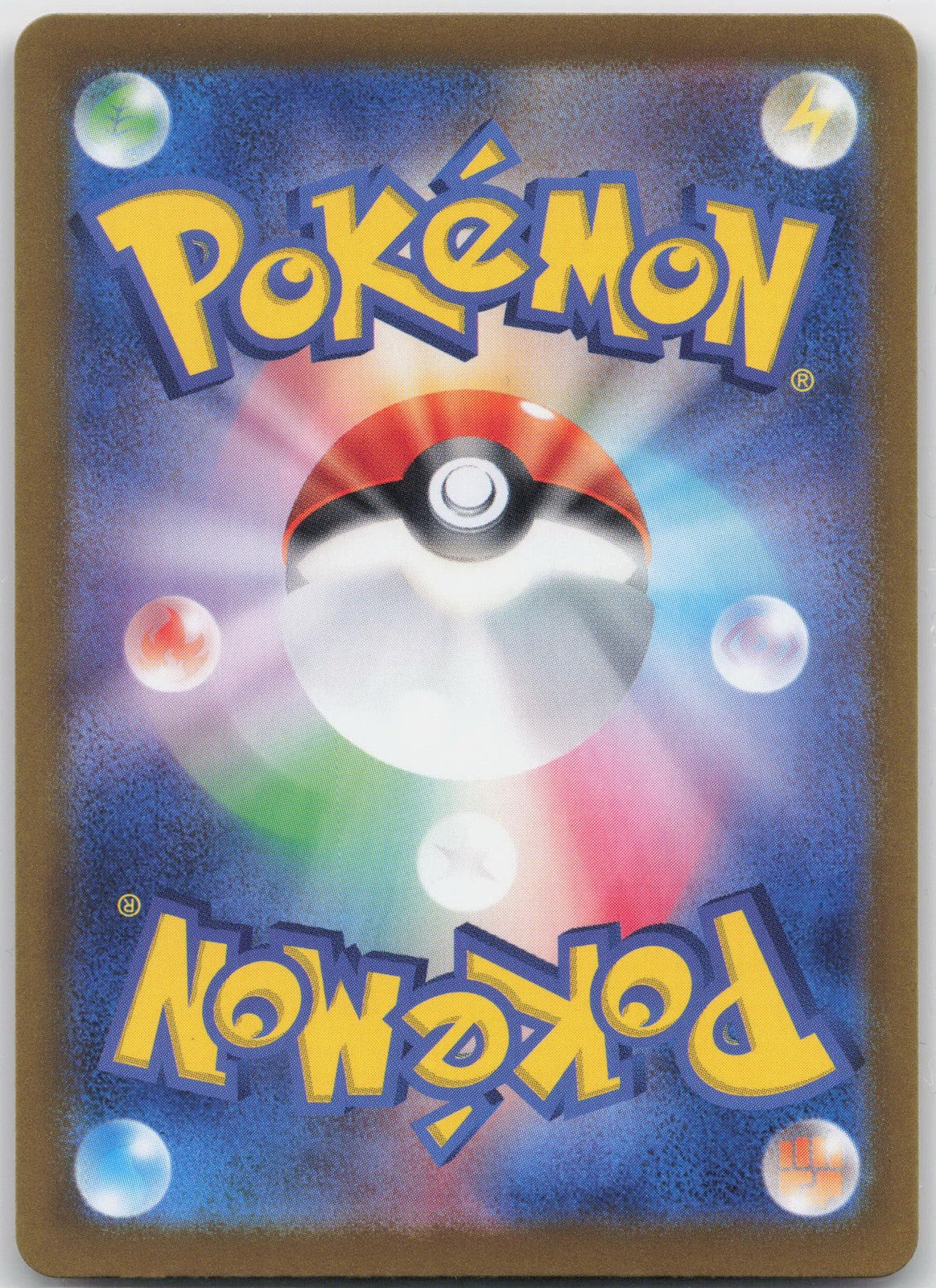 Legacy Energy Holo ACE Rare 101/101 SV6: Transformation Mask NM