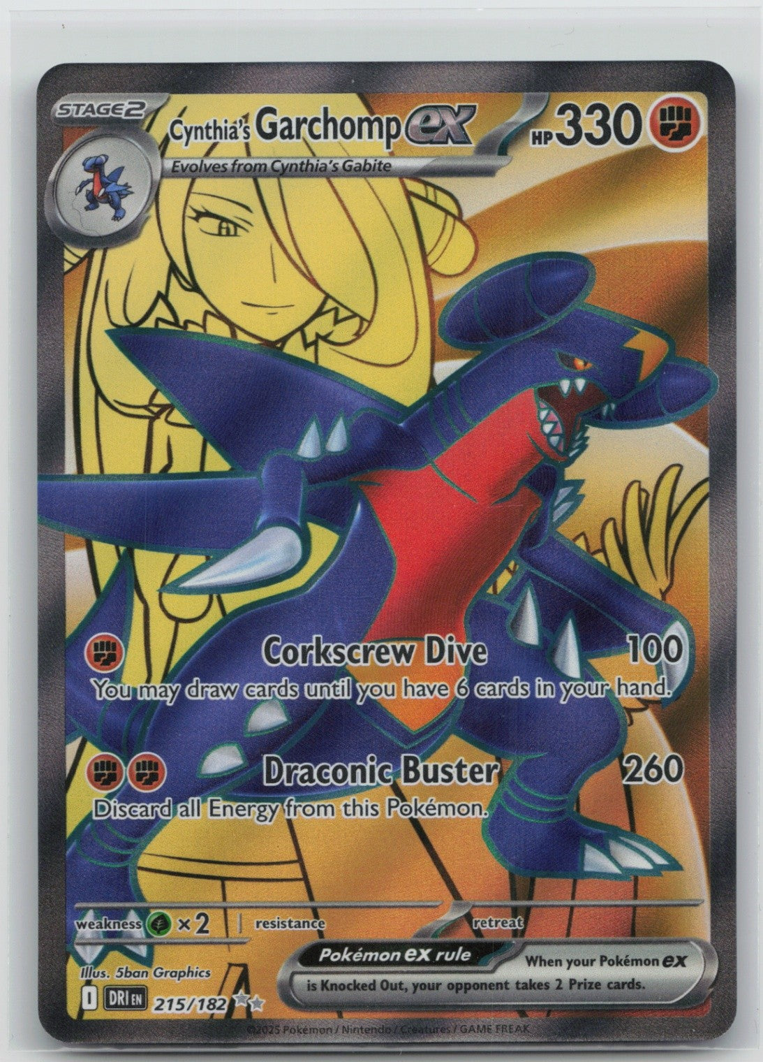 Cynthia's Garchomp ex - Holo Ultra Rare 215/182 SV10: Destined Rivals NM
