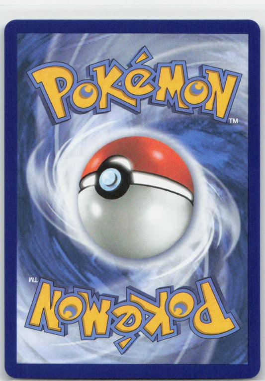 Ambipom - Holo Illustration Rare 107/094 ME02: Phantasmal Flames NM