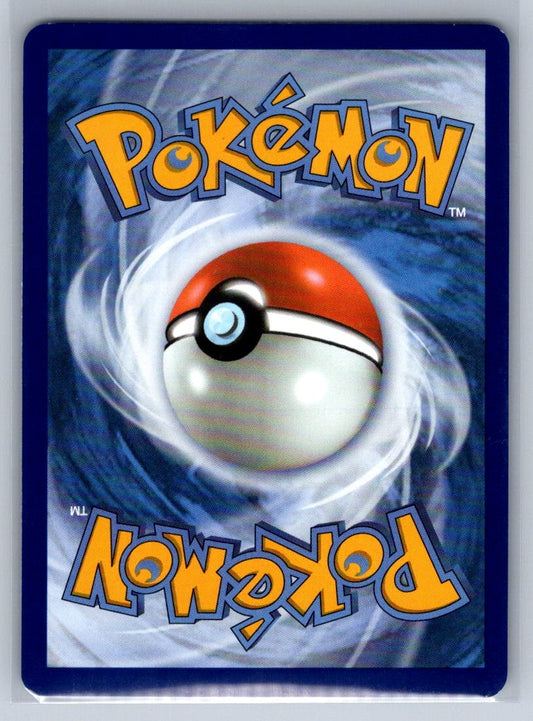 Eevee Reverse Holo Common 074/131 SV: Prismatic Evolutions NM