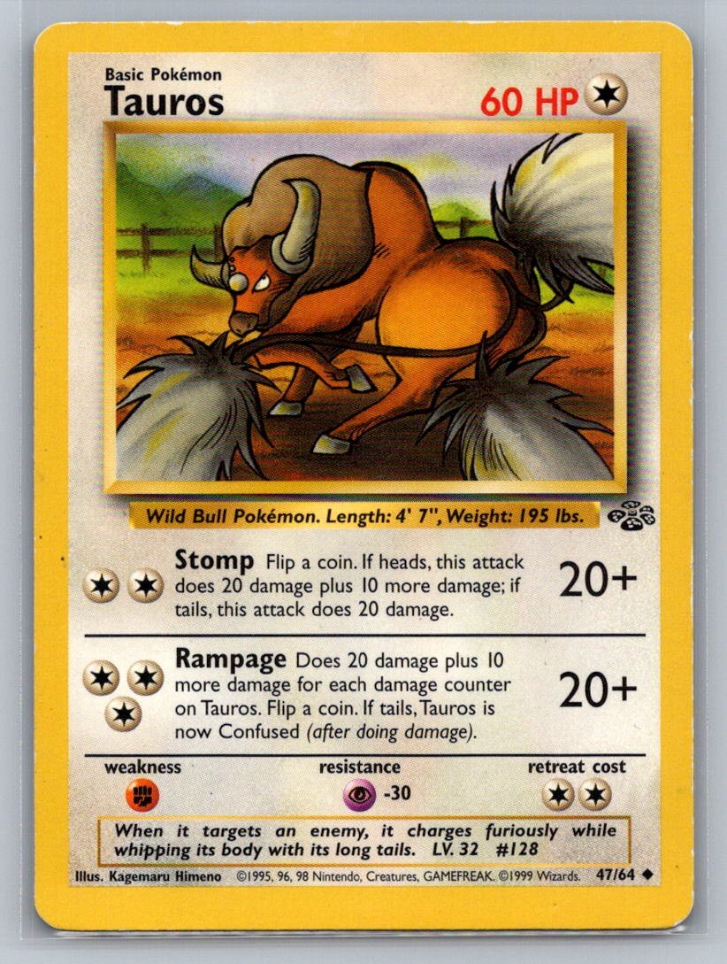Tauros Unlimited Uncommon 47/64 Jungle LP