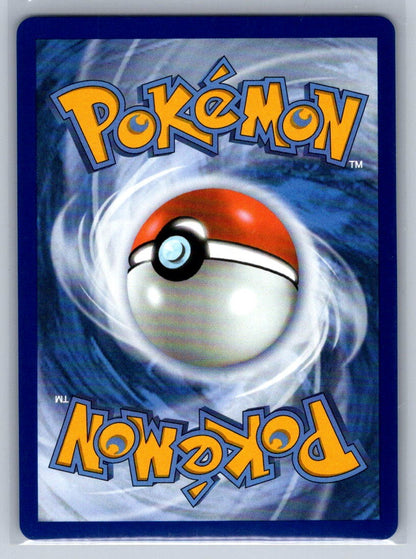 Buddy-Buddy Poffin Holo Ultra Rare 167/132 ME01: Mega Evolution NM