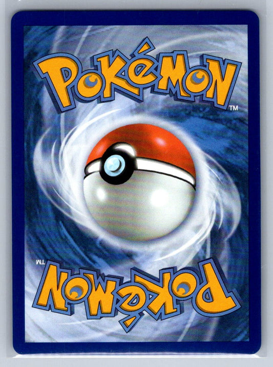 Buddy-Buddy Poffin Holo Ultra Rare 167/132 ME01: Mega Evolution NM