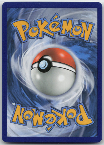 Pheromosa GX - Holo Promo SM66 SM Promos NM