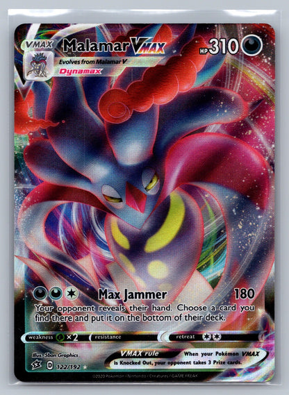 Malamar VMAX Holo Ultra Rare 122/192 SWSH02: Rebel Clash NM