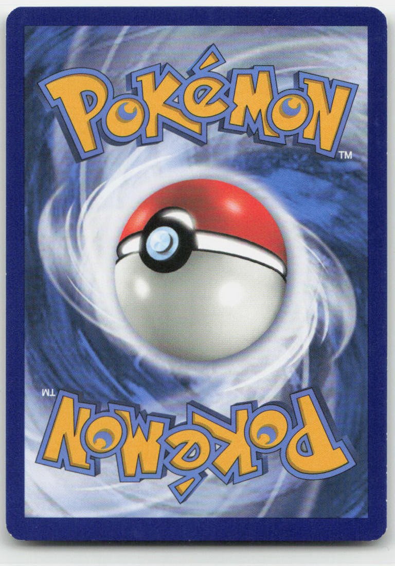 Wartortle Uncommon 24/181 SM - Team Up NM