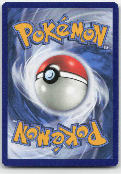 Wartortle Uncommon 24/181 SM - Team Up NM