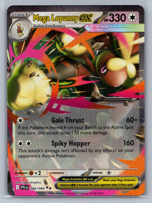Mega Lopunny ex - Holo Double Rare 084/094 ME02: Phantasmal Flames NM