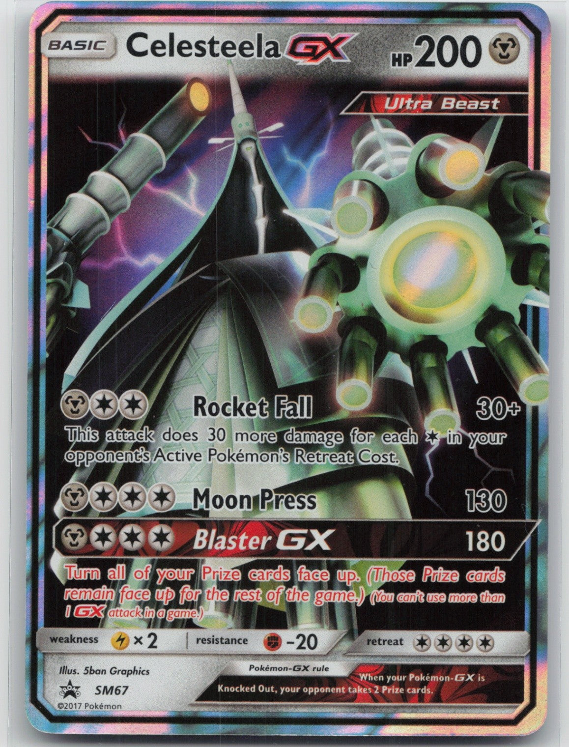 Celesteela GX - Holo Promo SM67 SM Promos NM