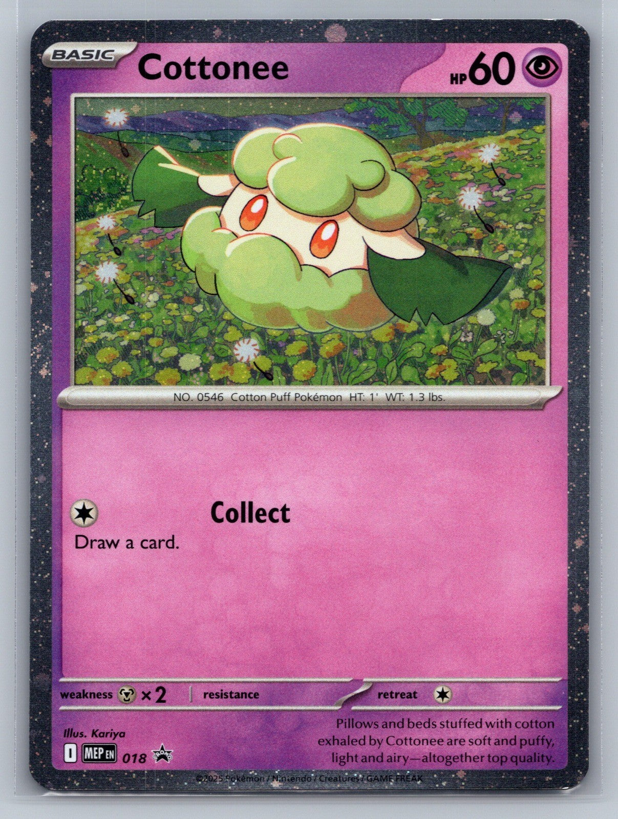 Cottonee (Cosmos Holo) Holo Promo 018 ME: Mega Evolution Promo NM