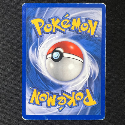 Kabuto 56/75 Pokemon Neo Discovery Vintage WOTC Yuka Morii Card MP