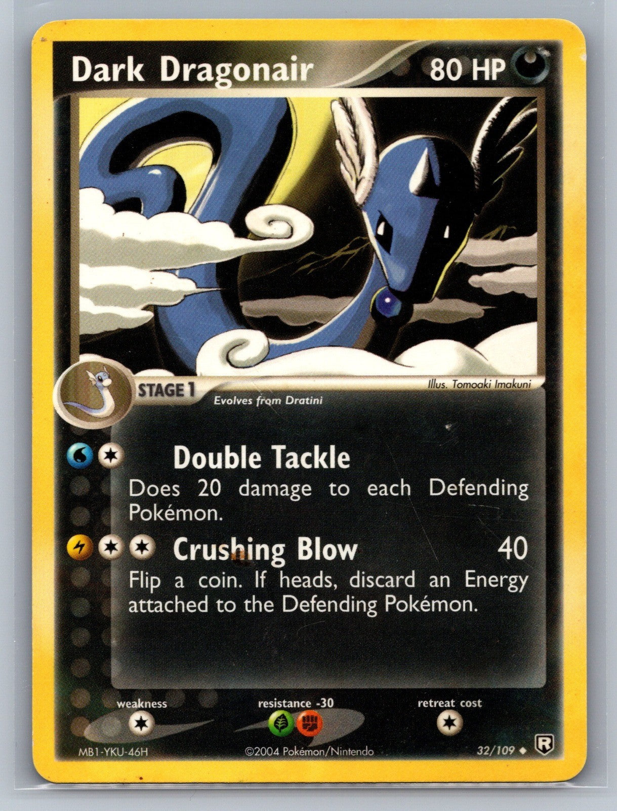 Dark Dragonair Uncommon 32/109 Team Rocket Returns MP