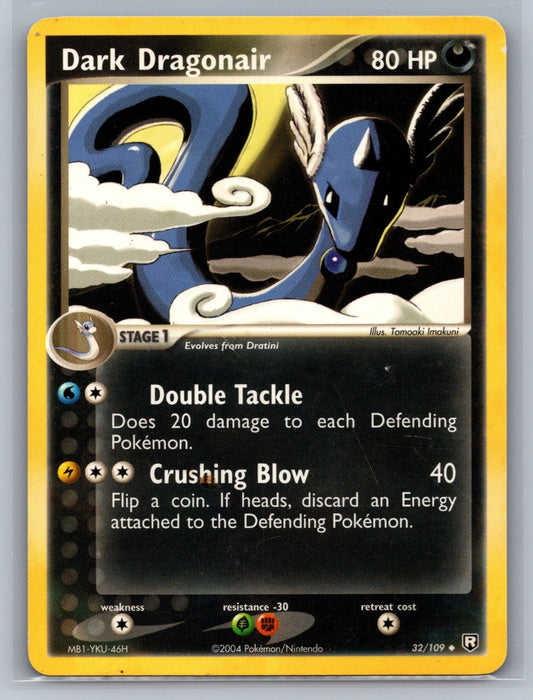 Dark Dragonair Uncommon 32/109 Team Rocket Returns MP