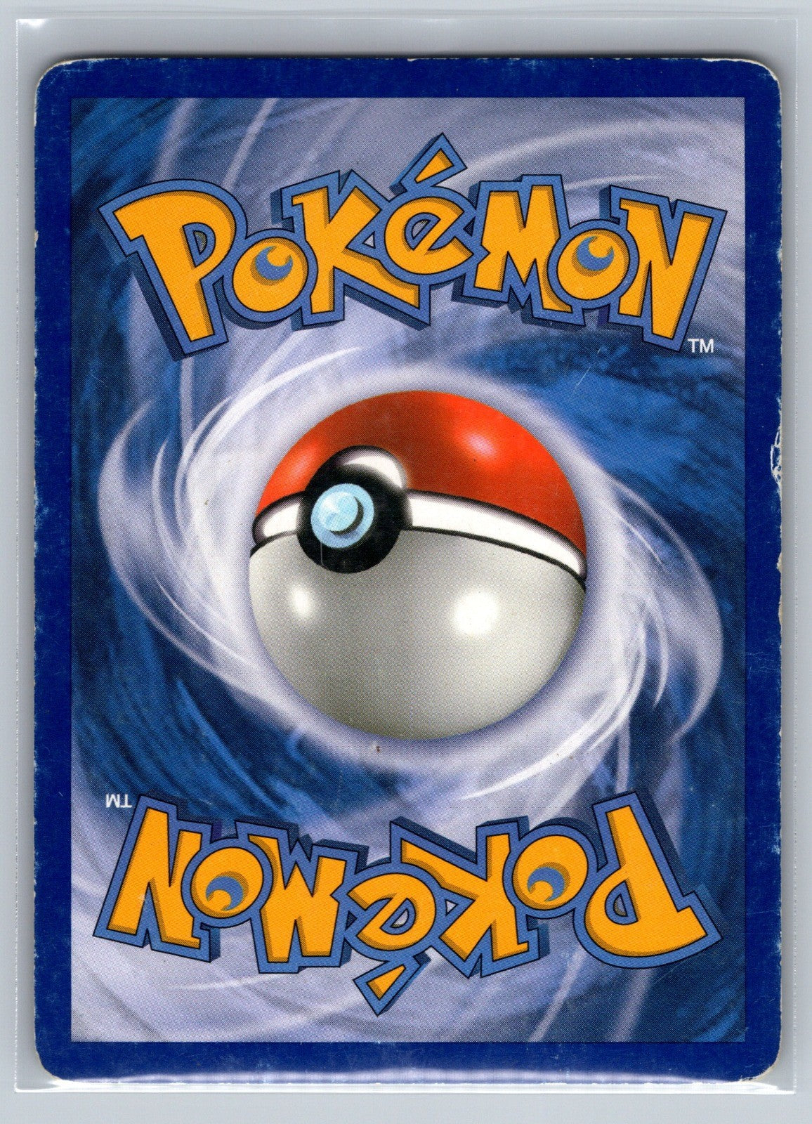 Blaziken FB Holo Rare 2 Supreme Victors MP