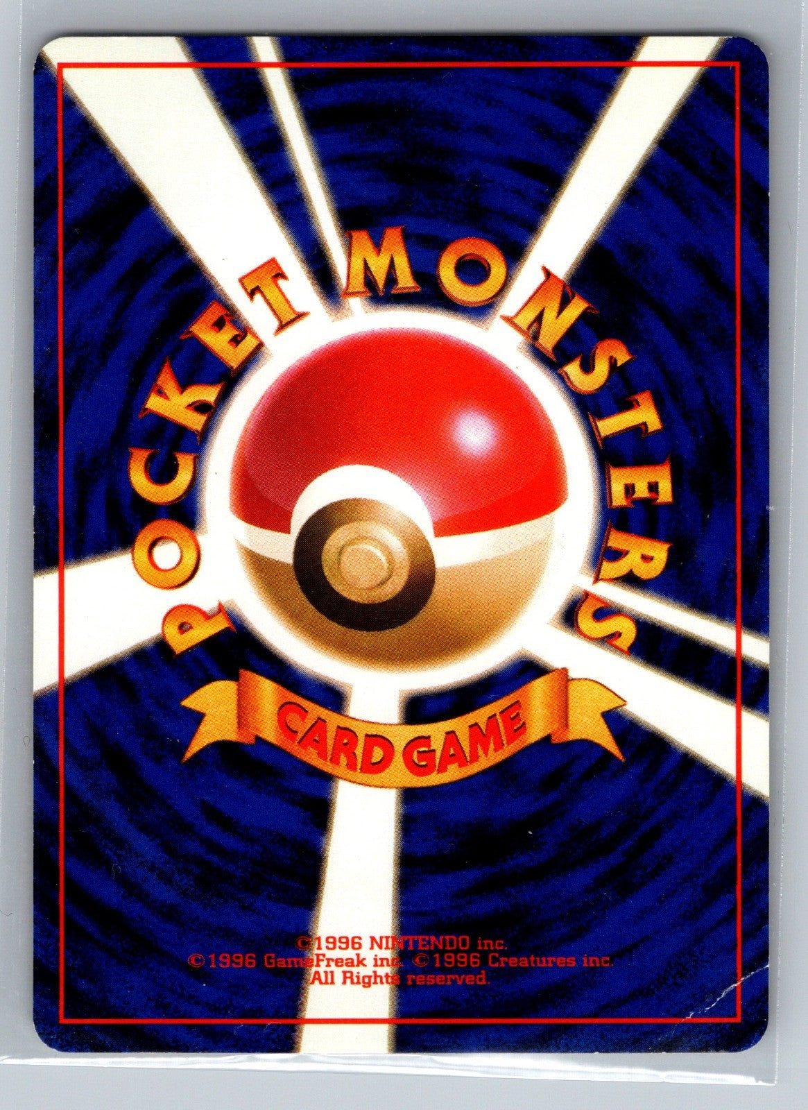 Magnemite Common Expansion Pack NM