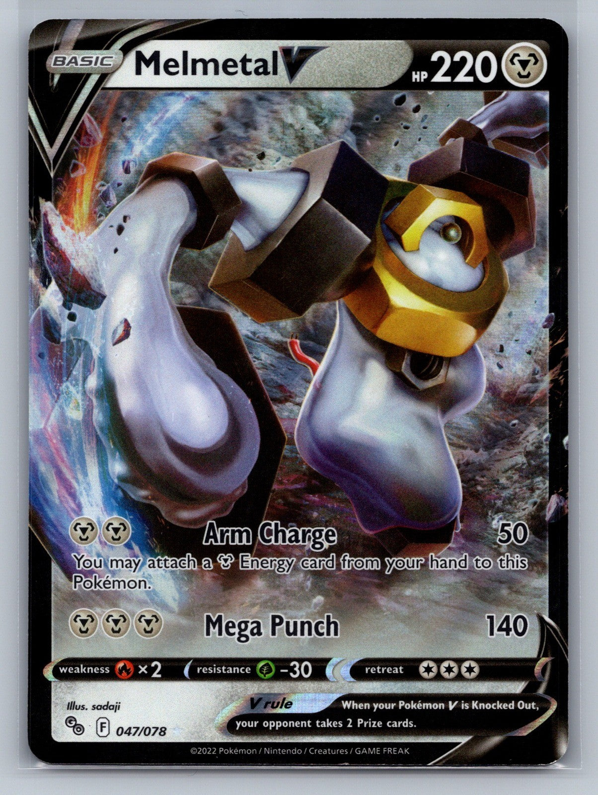 Melmetal V Holo Ultra Rare 047/078 Pokemon GO NM