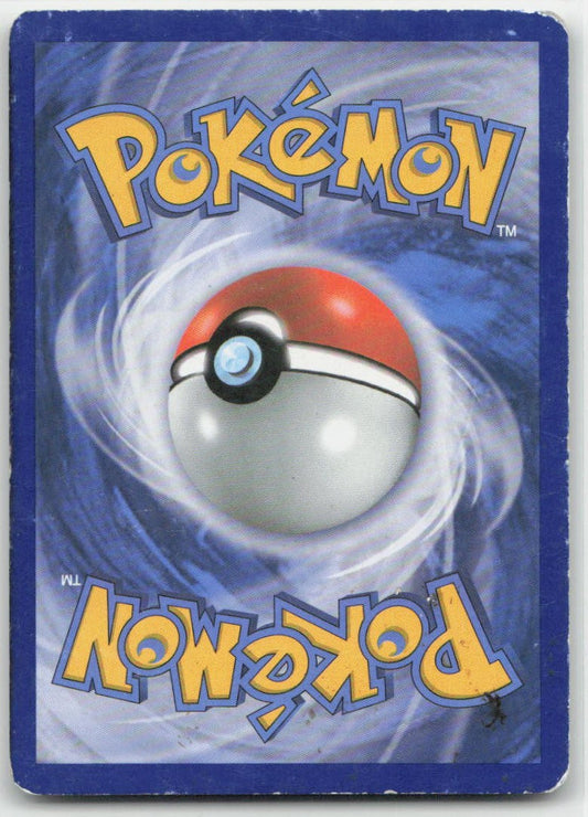 Squirtle Common 29/149 Boundaries Crossed NM