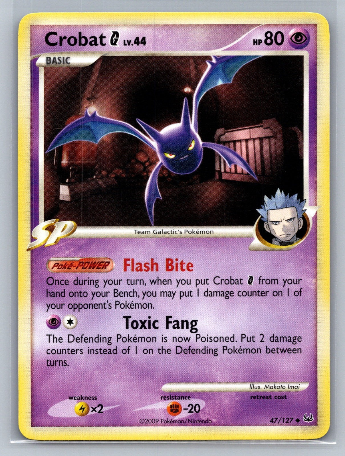 Crobat G Uncommon 47/127 Platinum NM