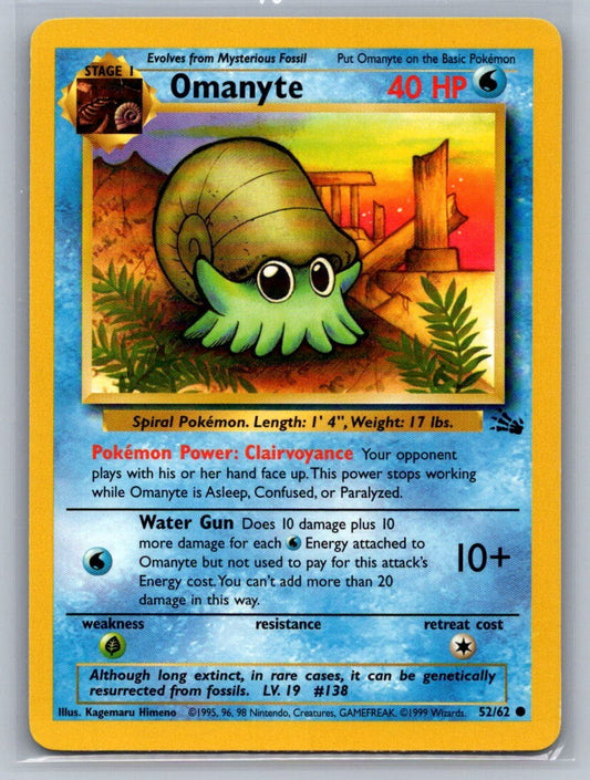 Omanyte Unlimited Common 52/62 Fossil LP