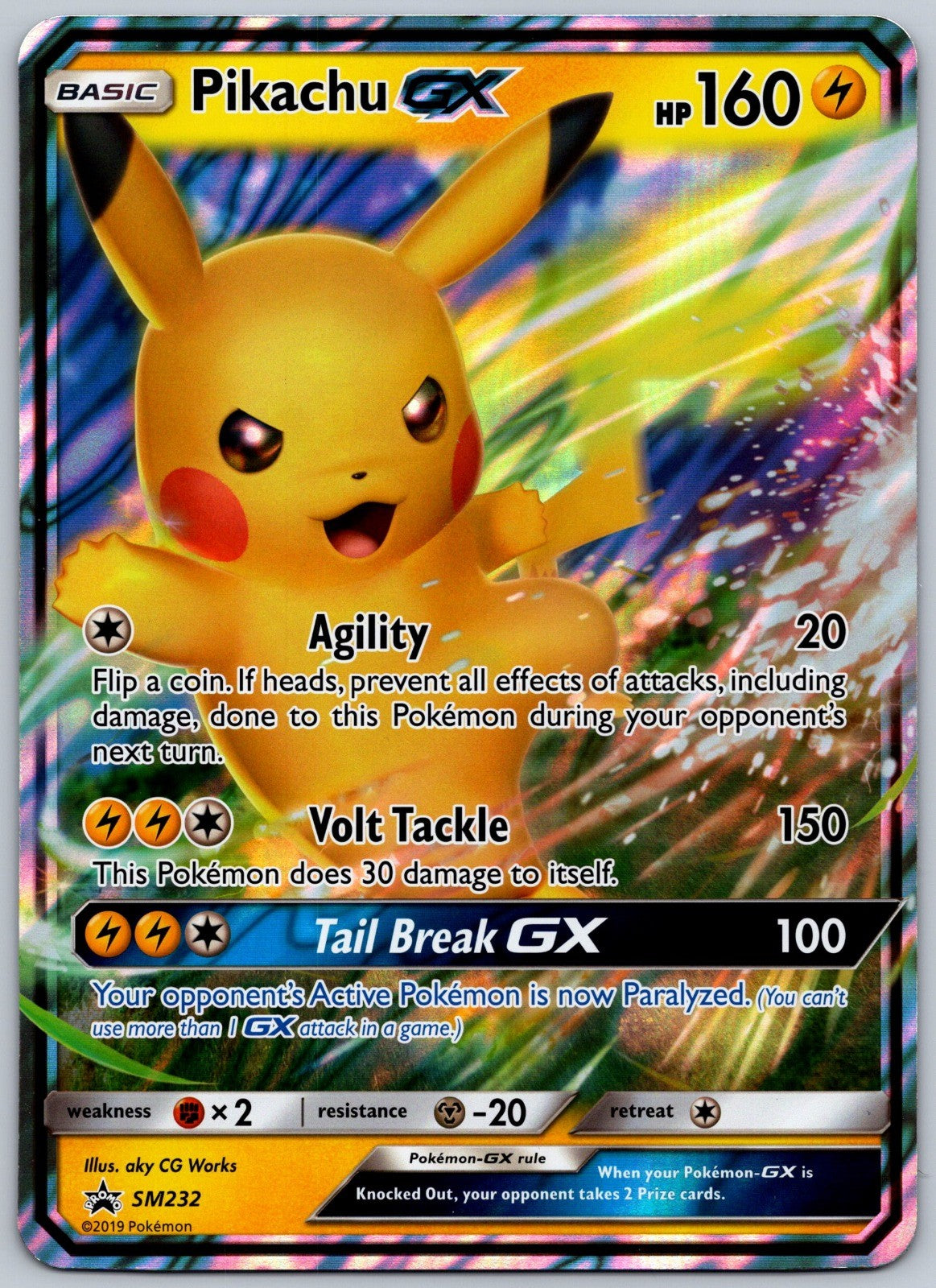 Pikachu GX - Holo Promo SM232 Jumbo Cards LP