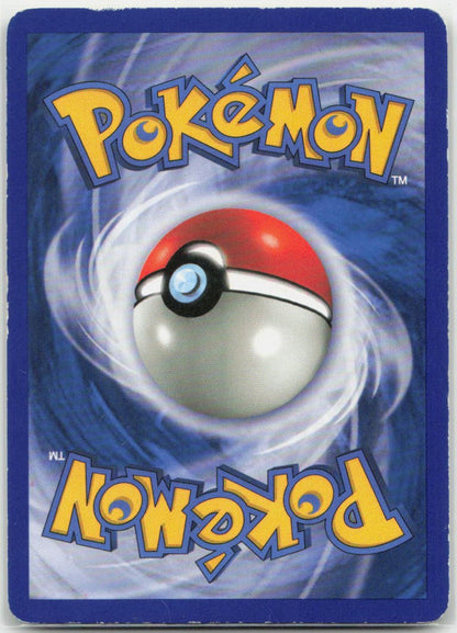 Quagsire Normal Uncommon 60/132 Secret Wonders MP