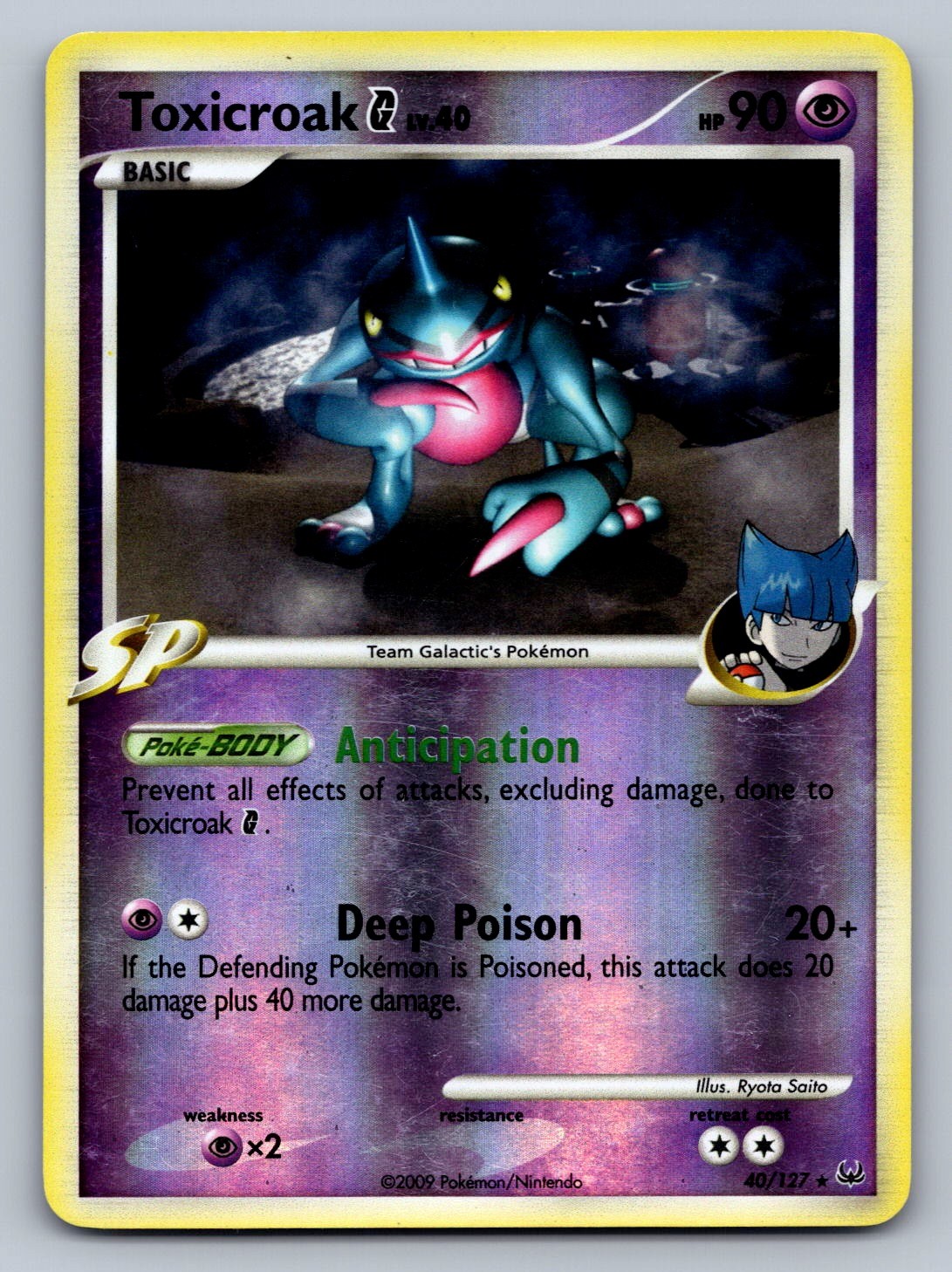 Toxicroak G 40/127 Psychic Reverse Holo Platinum LP
