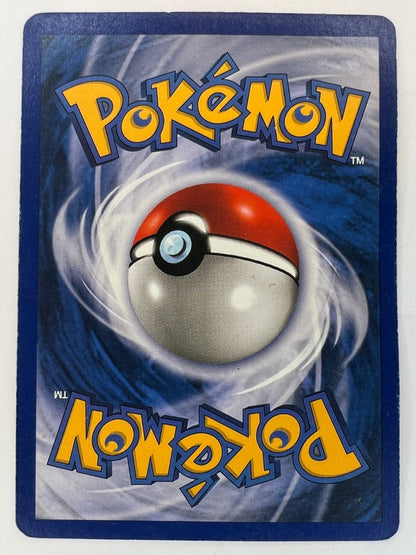 Pokemon Trader - 77/102 - Pokemon Base Set Unlimited Vintage Rare Card WOTC LP