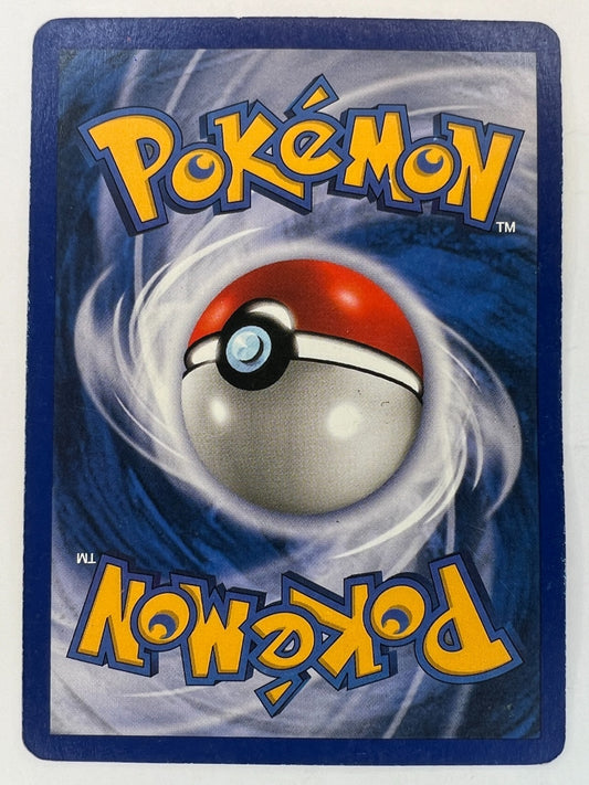 Pokemon Trader - 77/102 - Pokemon Base Set Unlimited Vintage Rare Card WOTC LP