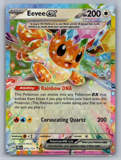 Eevee ex - Holo Double Rare 075/131 SV: Prismatic Evolutions NM