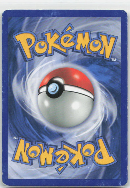 Skorupi Promo 099/130 Countdown Calendar Promos MP