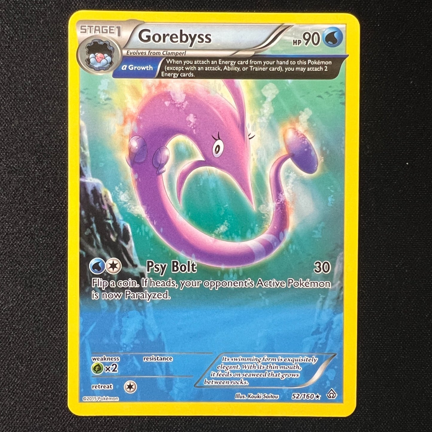 Gorebyss (Alpha) 52/160 – Primal Clash Pokemon Cards TCG LP