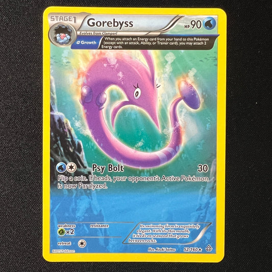 Gorebyss (Alpha) 52/160 – Primal Clash Pokemon Cards TCG LP