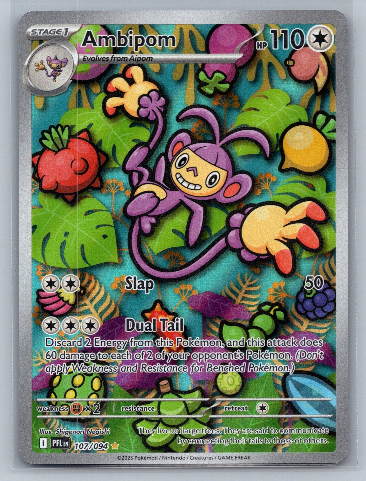 Ambipom - Holo Illustration Rare 107/094 ME02: Phantasmal Flames NM